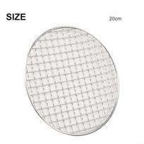 Nuotėkis Kepsninės Grotelės Kepimo Grotelės Nerūdijančio Plieno Tinklelis 20cm white