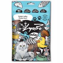 Kačių skanėstas Lyopro, liofilizuotos vištienos širdys, 50 g