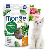 Katėms skanėstai Monge Gift Crunchy Dental su triušiena ir mėta, 60 g