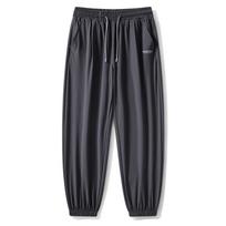 Sportinės kelnės vyriškos juodos plius dydžio tiesios, laisvos laisvalaikio kelnės plius dydžio tiesios kelnės 6XL black