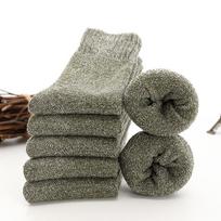 5 poros itin storų vilnonių kašmyro kojinių, sulaiko šilumą Merino vilnos triušio kojinės rudens ir žiemos laisvalaikio šalčiui atsparios kojinės vyrams ir moterims 5pairs gray