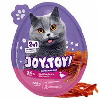 Katėms skirtas skanėstas su antienos skoniu ir žaislas Joy&Toy 2in1 Kiaušinio staigmena