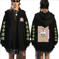 Kimetsu No Yaiba Kanroji Mitsuri Anime Džemperiai Kamado Nezuko Užsegamas Džemperis Demon Slayer Kochou Shinobu Užtrauktuku Užsegamos Striukės Paltai M beige