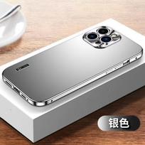 Aliuminio lydinio telefono dėklas iPhone 16 Pro Max, smūgiams atsparus metalinis galinis dangtelis iPhone 15 14 13 Pro 12Pro Max, šarvuotas dėklas, dėklas For iphone 13ProMax sidabras