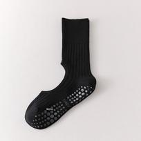 Anti-Slip Ballet-Style Mid-Calf Yoga & Pilates Socks One Size juoda