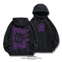 Anime Pikachu Snorlax Naujas Džemperis Gengar Vyrams Moterims Ruduo Žiema Su Gobtuvu Studentų Megztinis Jaunimo Šauni Sportinė Striukė Paltai XL black
