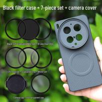 VIVOx300 Ultra magnetinis filtras dėklas Fotografijos rinkinys su CPL objektyvu X300 Ultra black