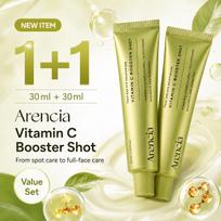 Vitaminas C stiprintuvas 30 ml arba 30 ml x 2 (1+1 rinkinys), Glutationas + Niacinamidas skaistinantis serumas