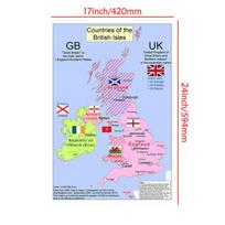 Britų salų žemėlapio plakatas, JK prieš Didžiąją Britaniją Švietėjiškas geografijos sienos menas klasei, namų biurui, Informacinis Jungtinės Karalystės regionų diagramos spaudinys white