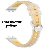Silicone Band For Huawei Band 11 Pro / 11 NFC Strap Smart Wrist Watchband Metal Buckle Sport Replacement Bracelet Huawei Band 11/11 Pro geltona