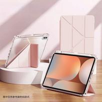 Dėklas Samsung Tab S10 S9 S8 Ultra 14,6 colio 3+Y Daugia kampų magnetinis stovas Dėklas Galaxy S11 Ultra 14,6 su vietos rašikliui Tab S9 Ultra 14.6in rožinė