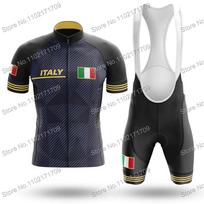 Klasikinis Italijos komandos dviračių marškinėlių rinkinys Vyriškas Moteriškas Italijos vėliavos dviračių apranga Balta Žalia Juoda Plento dviračio marškinėlių kostiumas MTB Ropa 4XL gray