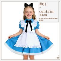 Alice Children's Show Dress Maid Dress Halloween Girl Dress Pastoral Prairie Farm Wind Lolita Dress 140cm beige