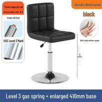 Reguliuojamas atlošas baro kėdė namams ir priimamajam: Modernus, Paprastas, Aukšto Dizaino High Disc - Large Base (No Armrest) juoda