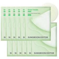 SUNGBOON EDITOR Green Tomato NMN Pore Lifting Ampoule Mask Firming Pore Care Sheet Masks 10 Sheets