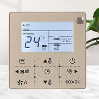 Suderinamas su Midea centrinio oro kondicionieriaus laidiniu valdikliu KJR-90D/90C/BK ir daugialypio/ortakinio bloko valdymo ekrano skydeliu.
