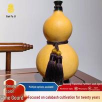 Liaocheng Natural Beeswax Gourd Wine Flask - Leak-Proof Portable Cultural Relic Ornament. 6-8 Liang Approx (16-18cm)