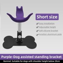Dog Grooming Assisted Standing Bracket Adjustable Pet Grooming Articles Small Bench Beautician Auxiliary Fixed Dog Seat S violetinė