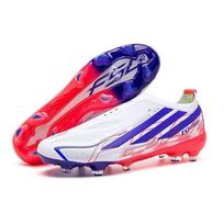 Nauji TF Studs Žemaukščiai AG Futbolo Batai Jaunimui & Suaugusiems - Varžybų & Treniruočių Batai 43 blue