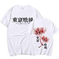 „Tokyo Ghoul“ japonų anime „Harajuku“ marškinėliai, laisvalaikio stilingi marškinėliai trumpomis rankovėmis Medvilniniai vasaros marškinėliai Hiphopo marškinėliai Manga grafiniai marškinėliai marškinėliai Gatvės drabužiai XS balta