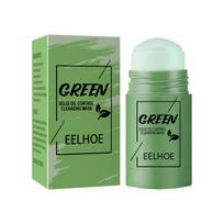 Žaliosios arbatos kieta veido kaukė aliejaus kontrolės valymas spuogus šalinantis drėkinantis, tepamas veido kaukės lazdelė Bambuko anglies kieta veido kaukės lazdelė Green Tea gray
