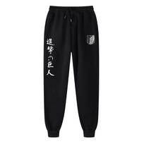 Anime Attack on Titan Printed Vyriški bėgikai Gamintojas Vyras Laisvalaikio kelnės Sportinės kelnės Sporto treniruotės Bėgimas Sportinės kelnės Drabužiai M black