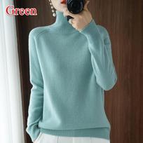 Vilnos gryno kašmyro megztinis Moteriški megztiniai Femme Rudens žiemos žiemos aukštu kaklu mezgimo megztiniai Moteriški megztiniai su vėžiu S žalia
