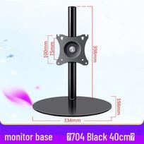360° Rotating Monitor Stand with Adjustable Height gray