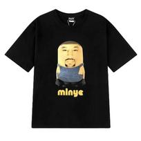 Karšto reperio Kanye West Minye juokingas memų margintas marškinėlis vyrams moterims harajuku Hip Hop gatvės drabužiai Unisex medvilniniai trumpomis rankovėmis marškinėliai S beige