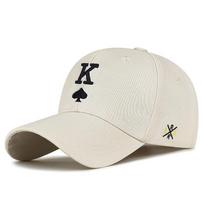 Spring and Autumn Embroidered Playing Cards Spades K Letters Baseball Hats Sunshade and Sun Protection Baseball Hats Adjustable 55-60cm smėlis