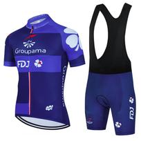 2024 Groupama FDJ TDF Dviratininko Džersio Rinkinys Paris Trumpomis Rankovėmis Greitai Džiūstantis Maillot Ciclismo Lenktyninio Dviračio Drabužiai L black