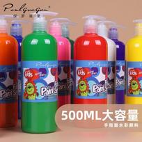 12 spalvų dideli plaunami dažai vaikams (16,9 oz, 500 ml), Akriliniai dažai dideliais kiekiais, netoksiški, rankdarbiams DIY, plakatams, pirštukų dažai juoda