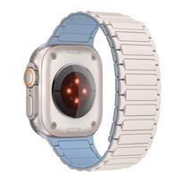 Silikoninė magnetinė apyrankė Apple Watch Strap Ultra 3 2 49mm 46mm 45mm 44mm 42mm 40 41mm Apyrankė IWatch Series 11 10 9 8 7 62028 42-44-45-49-S10-46mm white