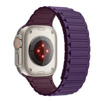 Silikoninė magnetinė apyrankė Apple Watch Strap Ultra 3 2 49mm 46mm 45mm 44mm 42mm 40 41mm Apyrankė IWatch Series 11 10 9 8 7 62028 42-44-45-49-S10-46mm gray