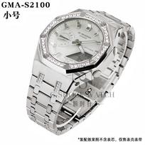 GMA-S2100 Modifikavimo Rinkinys Casio G-SHOCK GMA S2100 Moterims Nerūdijančio Plieno Metalinis Korpusas Guminė Laikrodžio Apyrankė Modifikuotos Laikrodžio Apyrankės Aksesuarai For GMA-S2100 series white