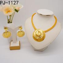 Tassel Gold Plated Large Necklace Set 24K Real Gold Earrings Bracelet Ring Necklace Wedding Dinner Ladies Accessories beige