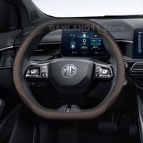 Odinis automobilio vairo užvalkalas visiems naujiems MG 3 MG3 ES5 HS 2024 2025 itin plonas Automobilio interjero mg zs hibridinis 2025 priedai gray