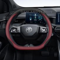 Odinis automobilio vairo užvalkalas visiems naujiems MG 3 MG3 ES5 HS 2024 2025 itin plonas Automobilio interjero mg zs hibridinis 2025 priedai
