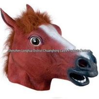 BoJack Horseman Brown Horse Latex Mask - Halloween Animal Headgear brown
