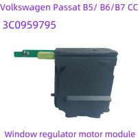 Naujas Passat B5 B6 B7 CC Priekinio ir galinio lango pakėlimo variklio modulis 3C0959795B 3C0959794B 1K0959794L 1K0959795L 1K0959795Q 1K0959794Q B7-3C0959795 black