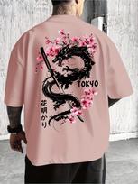 Tokyo Dragon Sakura Katana Print Tshirt Unisex Unisex Aesthetic Style Short Sleeve Cotton Streetwear Tee Tops M black