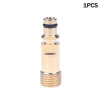 Car Wash Machine Quick-Connect Connector For K2-K7 Wash Gun Water Input Port Adaptor To M14 Fitting Hose Car Wash Accessories as the picture beige
