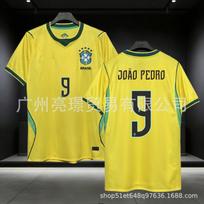 2026 Pasaulio taurė Brazilijos nacionalinės komandos futbolo marškinėliai Vyrams Moterims Trumpomis Rankovėmis Fanų Rungtynių Komplektas Mada Modalinis Audinys Small