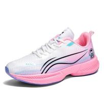 Lengvi Jaunimo Bėgimo Batai Vaikams Paaugliams Kvėpuojantys Tinklelio Sportbačiai Unisex Sporto Treniruotėms EU 33 pink