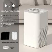 Compact Silent Air Purifier for Smoke and Formaldehyde Odor Removal in Bedrooms