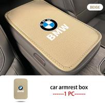 Leather Car Armrest Mat Center Console Protection Cushion Cover For BMW X3 X5 M5 M3 E46 E90 E60 F10 E39 F30 E36 G30 E87 E70 gray