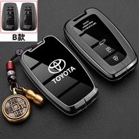 Naujas Toyota raktų dėklas, Weilanda, naujo Rongfang Rav4 automobilio specifinis Fenglanda automobilio metalinis apsauginis apvalkalas sagtelė black