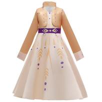 Vaikų Anos princesės suknelės kostiumas Ledinės temos vakarėlio suknelė mergaitėms 160 beige