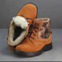 Winter wool boots men's fur integrated snow boots sub-zero cotton shoes thickened non-slip and wear-resistant outdoor cold-proof boots 46 black