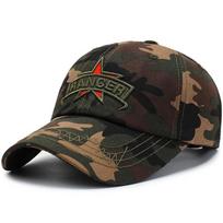 [NORTWOOD] Kamufalinė vyrų beisbolo kepuraitė vasaros kepurė Camo Dad Hat Trucker Cap 56-60cm ruda